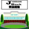 X֏ Jomon Bank